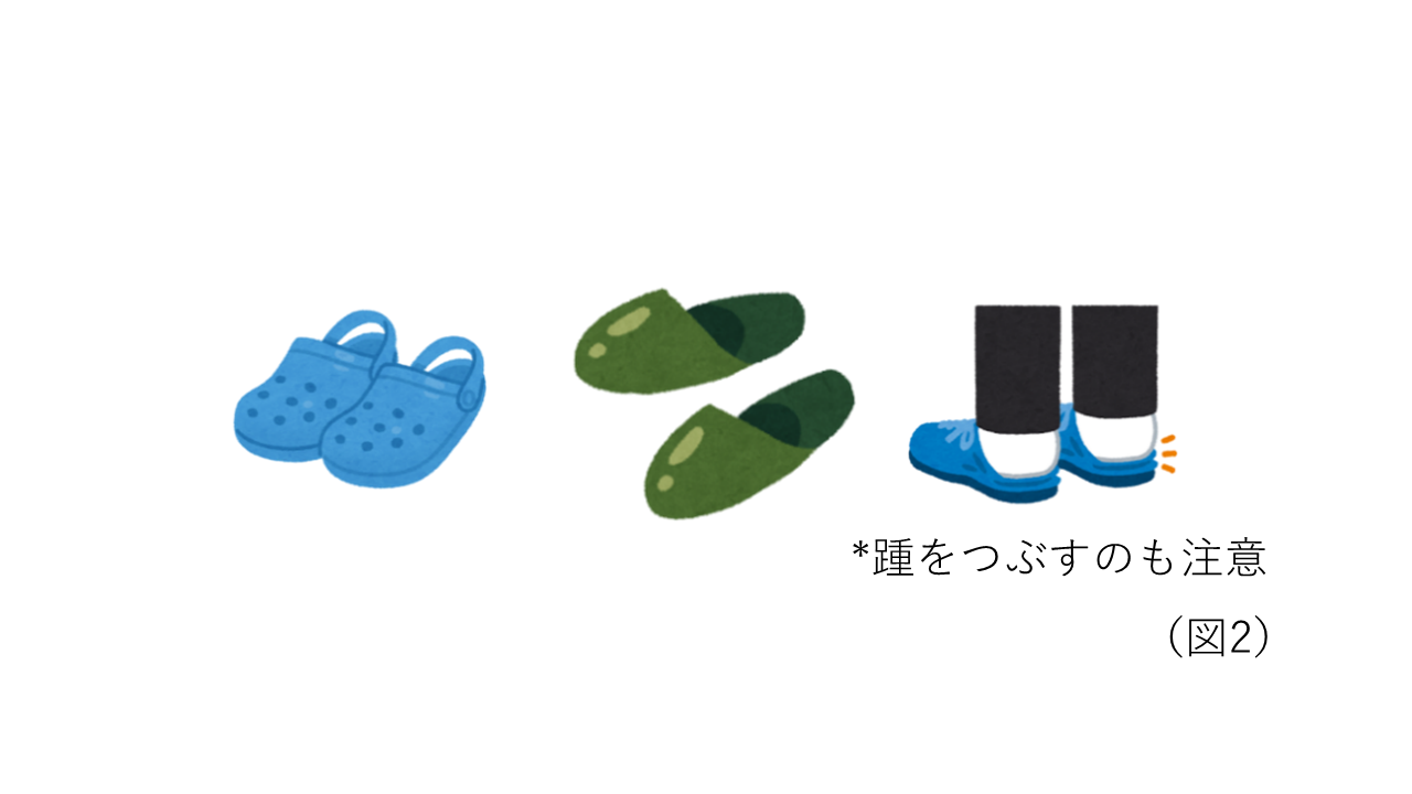 rihacolumn2_20250807.PNG