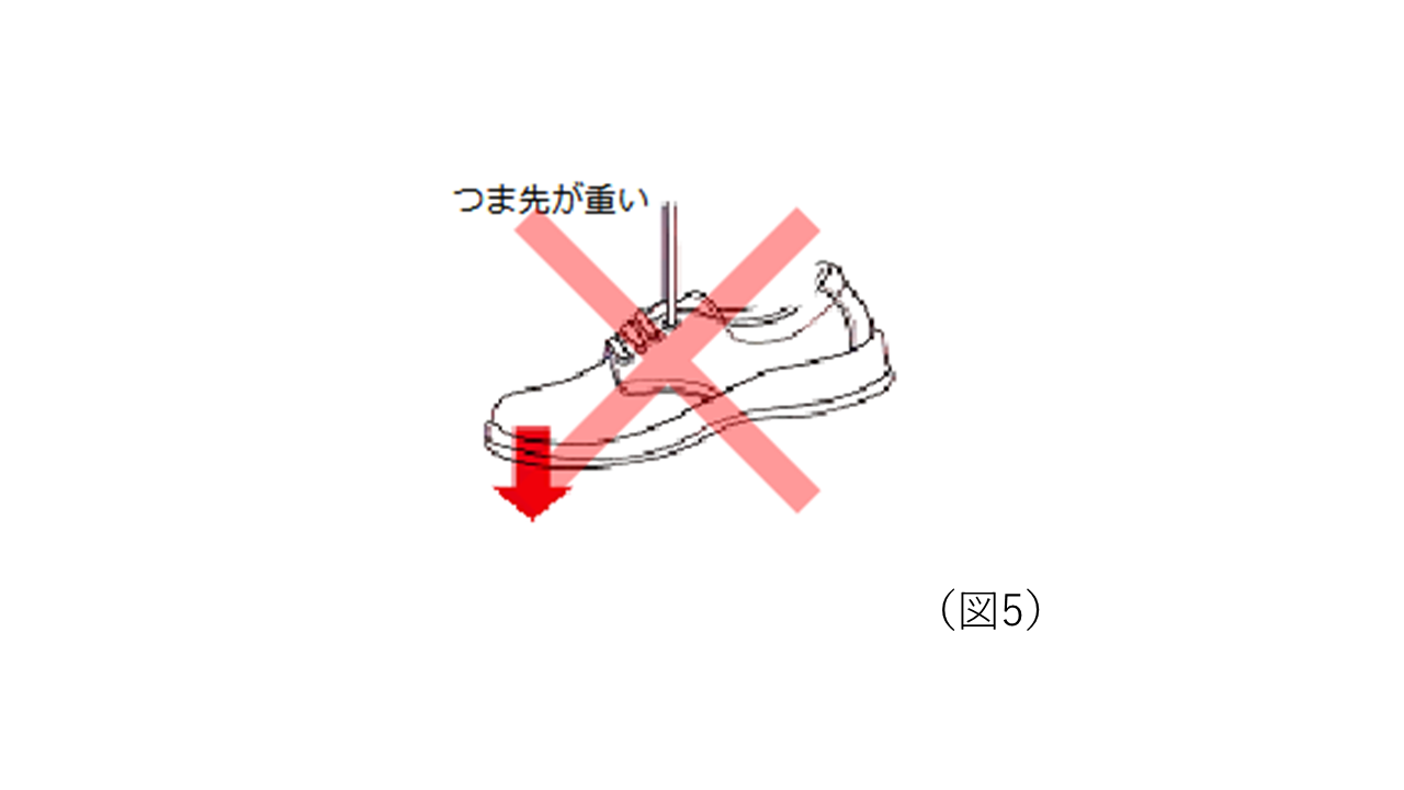 rihacolumn5_20250807.PNG