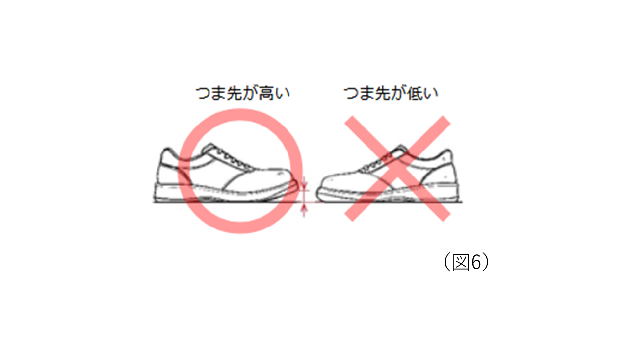 rihacolumn6_20250807.png