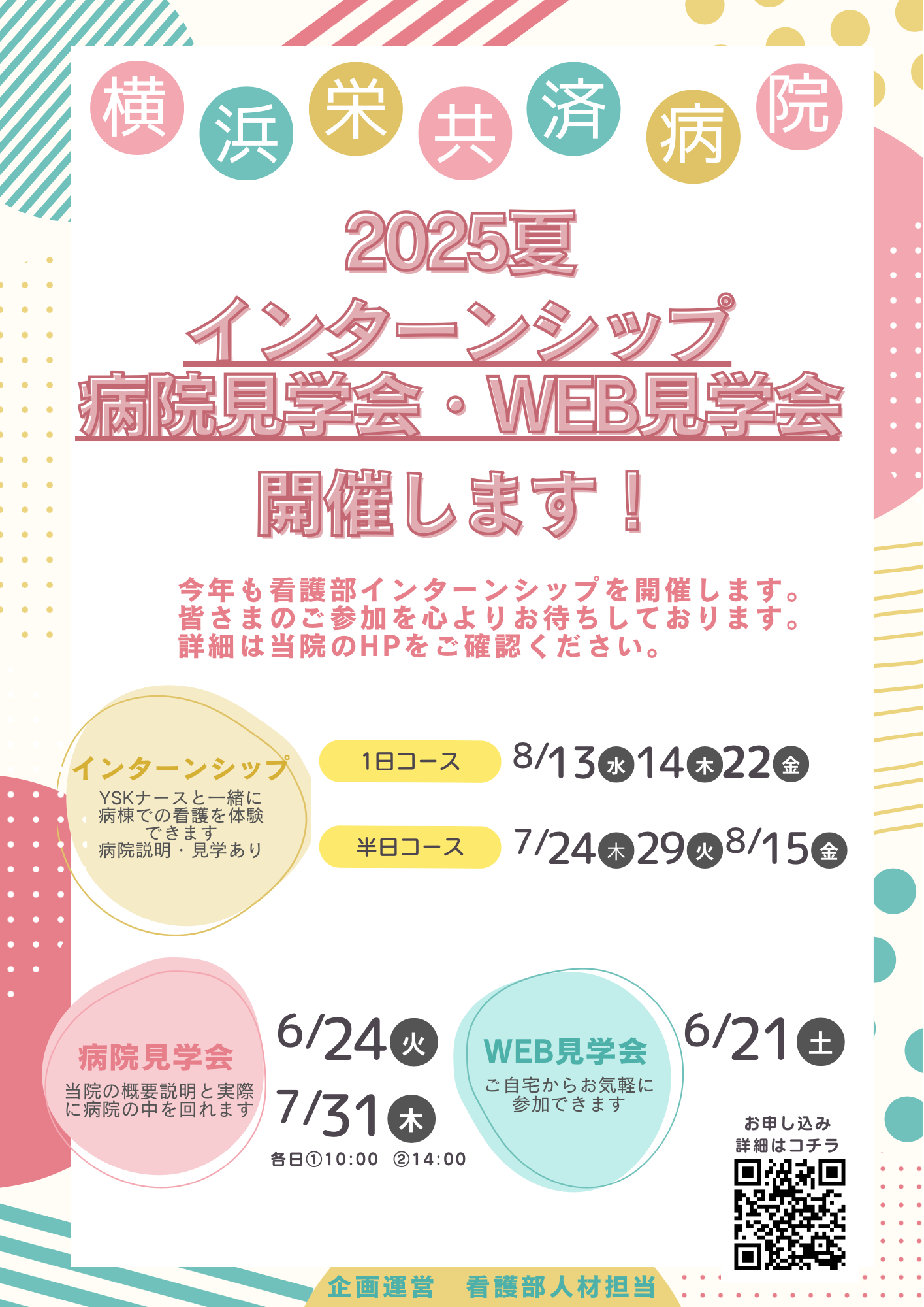 deed21e1cd820ac547d8ee4989ca2823.png