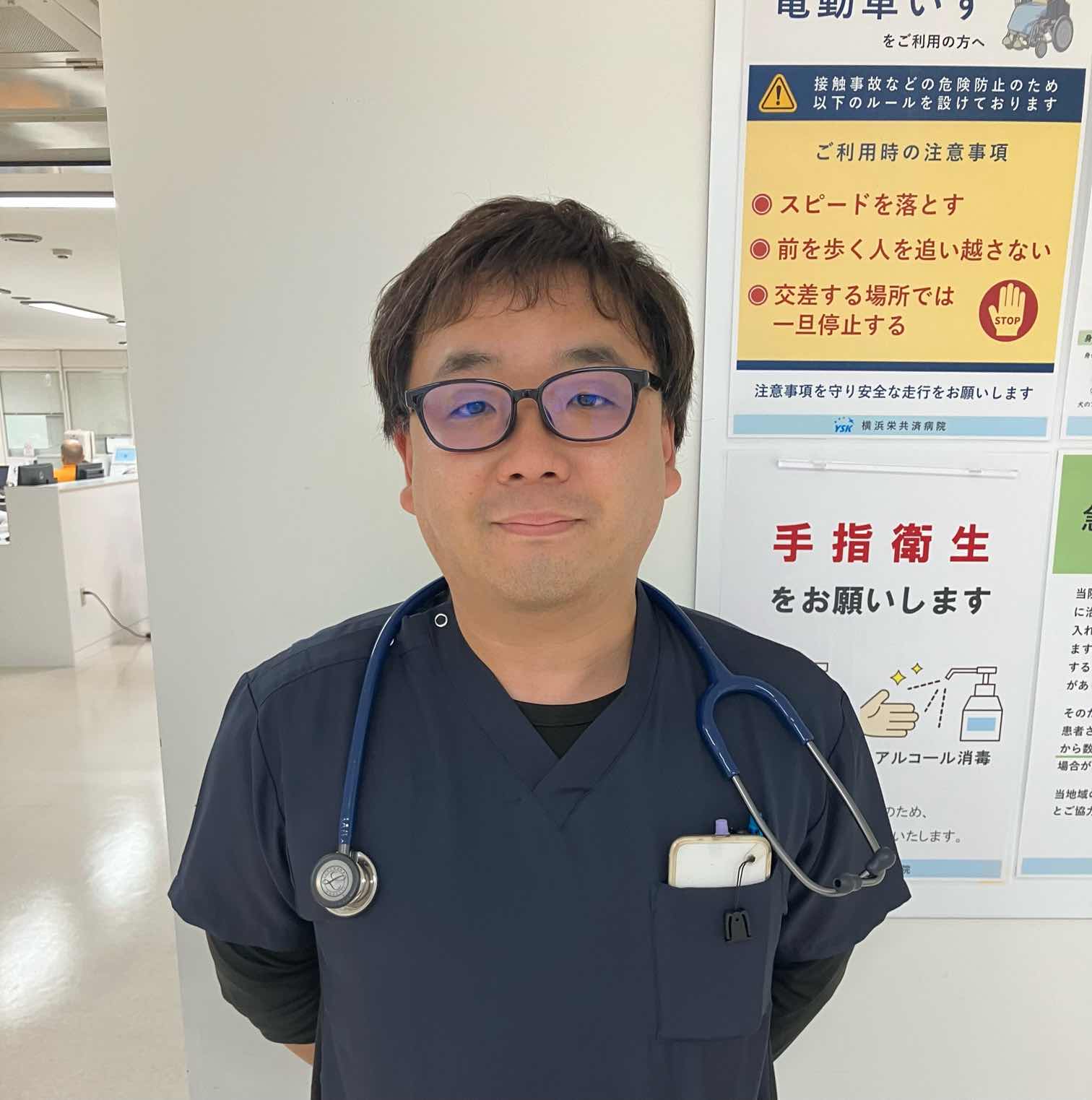 G・M